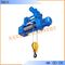 High Speed Monorail 220V - 440V Electric Wire Rope Hoist with Trolley সরবরাহকারী